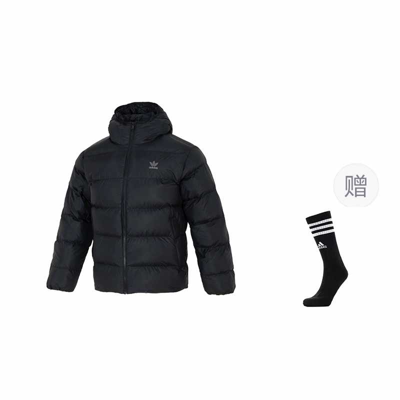 Sizing アディダス オリジナルス トーナル フーデッド パファージャケット ブラック カジュアル 暖かいコート IY3396