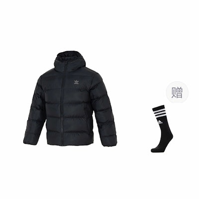 アディダス オリジナルス トーナル フーデッド パファージャケット ブラック カジュアル 暖かいコート IY3396 Sizing アディダス オリジナルス トーナル フーデッド パファージャケット ブラック カジュアル 暖かいコート IY3396