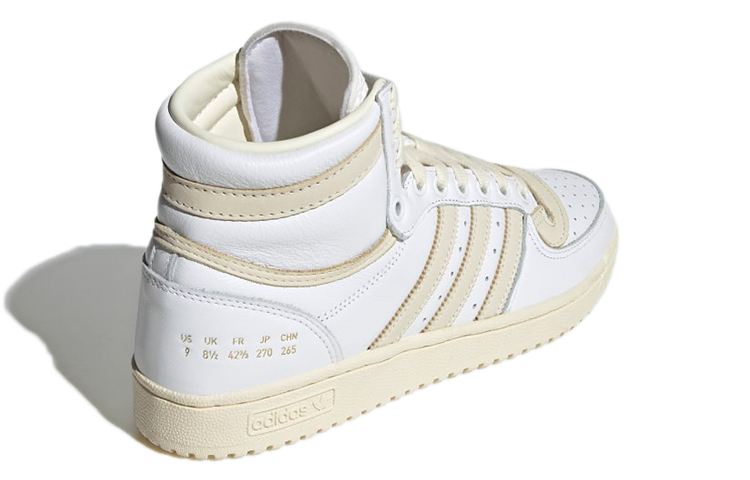Shop adidas original Top Ten 耐磨輕便休閒板鞋 米白 男女皆宜