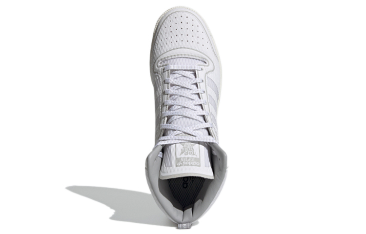 adidas Top Ten 圖 5