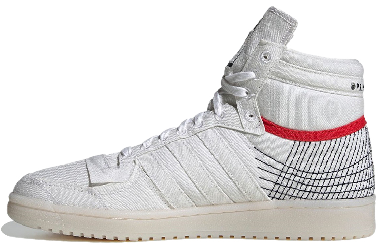 Buy 阿迪达斯Originals Top Ten Primeblue '白红黑' G58197