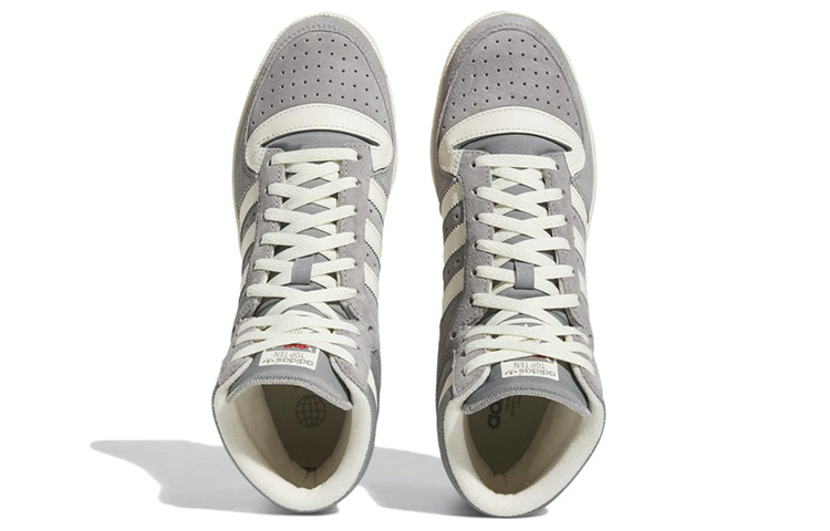 Shop adidas originals Top Ten RB 防滑耐磨 中筒 滑板鞋 男女款 灰白