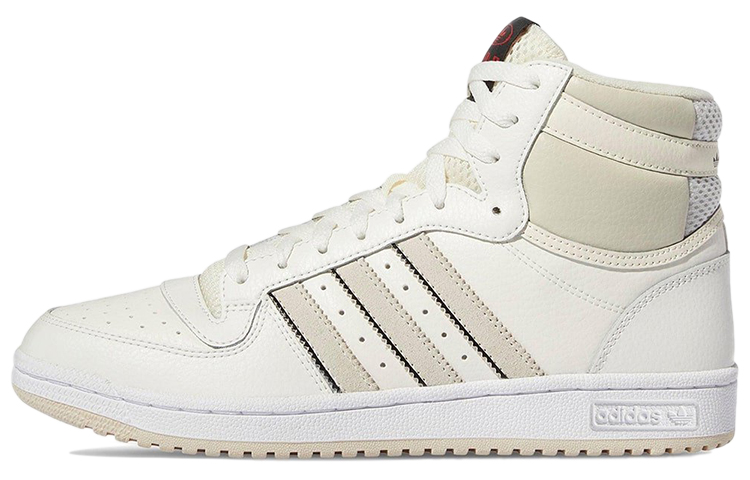 Buy adidas Originals Top Ten RB 'High Top Off-White' Altas. GX0750