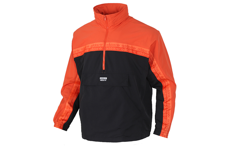 adidas Originals Track Jacket Black/Glory Amber FM2278