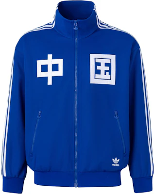 adidas Originals Track Top Retro College Blue 3-Stripes Logo Jacket Unisex IT4482 Buy adidas Originals Track Top Retro College Blue 3-Stripes Logo Jacket Unisex IT4482
