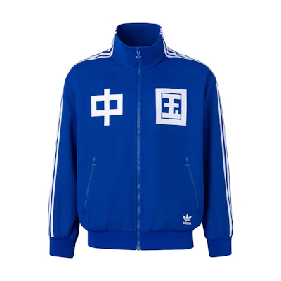 adidas Originals Track Top Retro College Blue 3-Stripes Logo Jacket Unisex IT4482