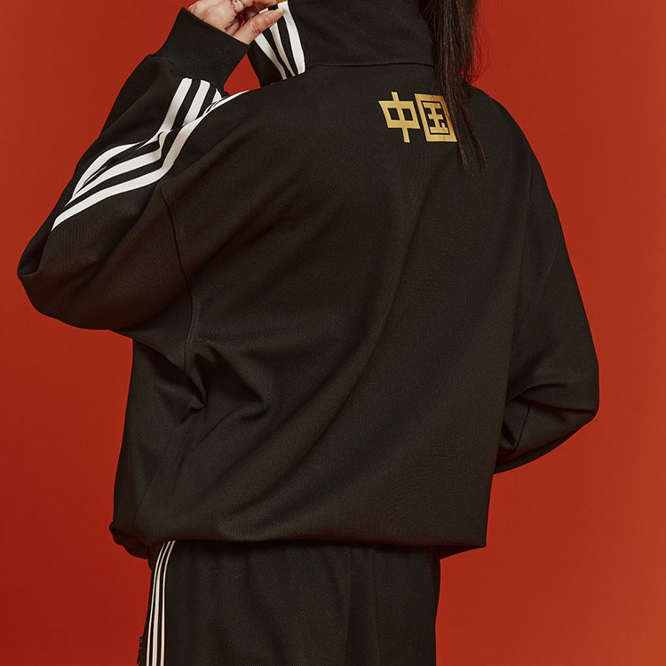 adidas Originals Tracksuit China Exclusive Retro Stripe Logo Unisex Track Jacket IR9306 圖 4