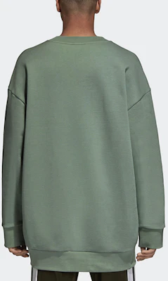 adidas Originals Tref Over Crew Green Sweatshirt Pullover Fit Santai DH5770 Purchase adidas Originals Tref Over Crew Green Sweatshirt Pullover Fit Santai DH5770
