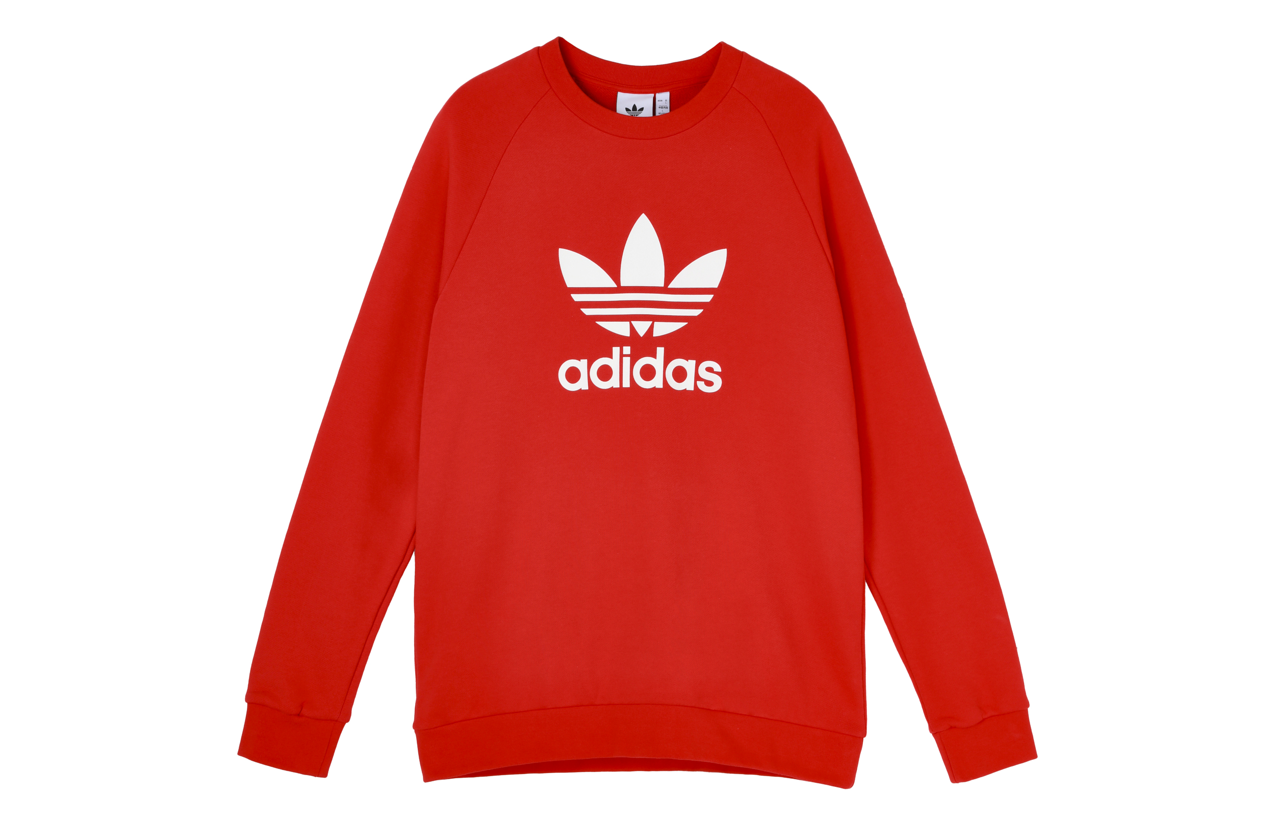 Buy adidas Originals 三葉草紅色圓領運動衫 FM3781