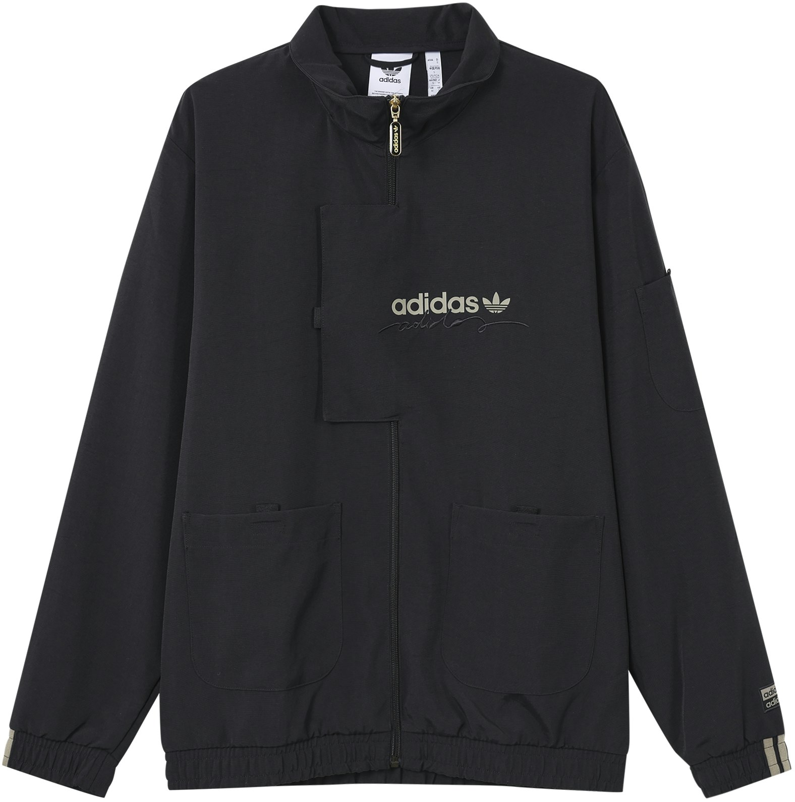 adidas-originals-trefoil-logo-black-track-jacket-gj-6728