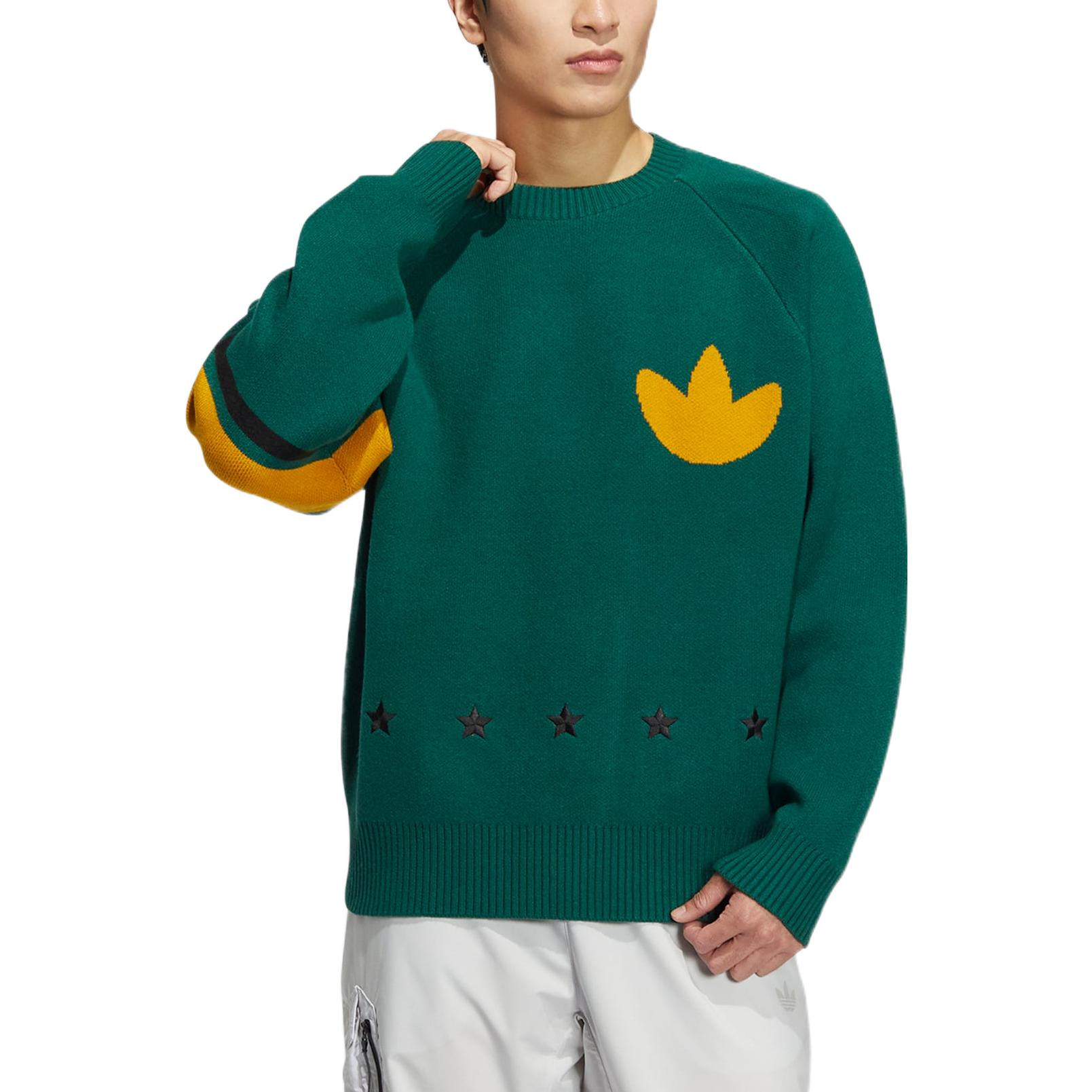 adidas Originals Trefoil Logo Crewneck Sweatshirt Green Long Sleeve HS7295 圖 3