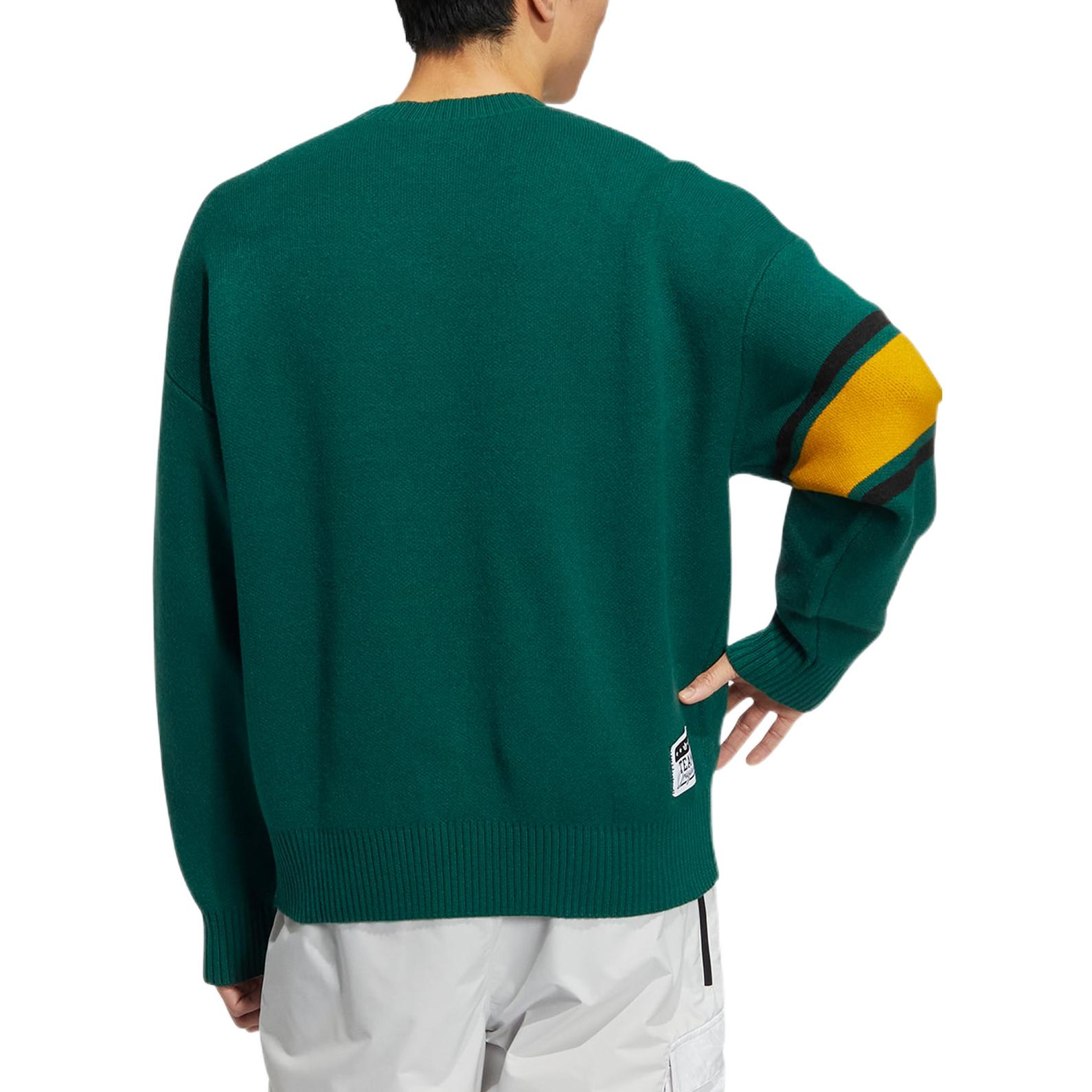 adidas Originals Trefoil Logo Crewneck Sweatshirt Green Long Sleeve HS7295 圖 4