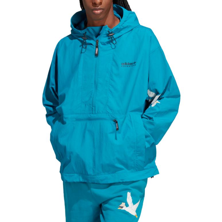 Shop アディダスオリジナルス トレフォイルロゴ ハーフジップフーディー ブルーグリーン HZ1153