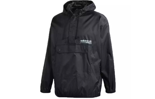 Adidas Originals Trefoil Print Track Jacket Black DH4940