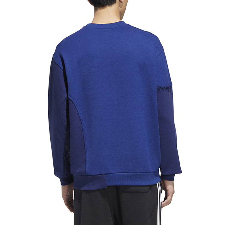 Shop adidas Originals 三葉草復古條紋配色Logo圓領衛衣 藍色 HH9964