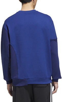 adidas Originals 三葉草復古條紋配色Logo圓領衛衣 藍色 HH9964 Shop adidas Originals 三葉草復古條紋配色Logo圓領衛衣 藍色 HH9964