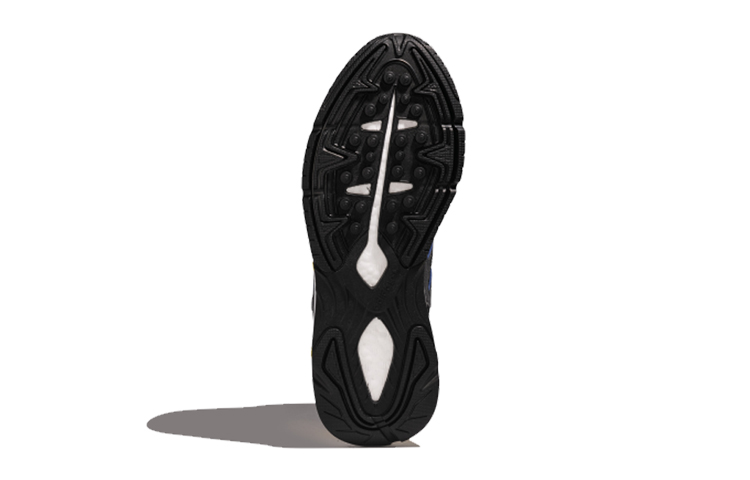 Purchase adidas Originals Tresc Run 'Hitam Biru Kuning' FV4710