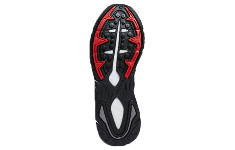 Shop adidas Originals Tresc Run BR 'Abu Hitam Merah' EG4719