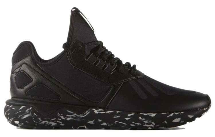 Order adidas Originals Tubular zapatillas. F37532