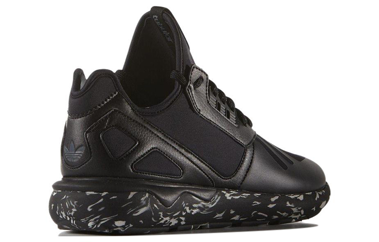 Shop adidas Originals Tubular zapatillas. F37532