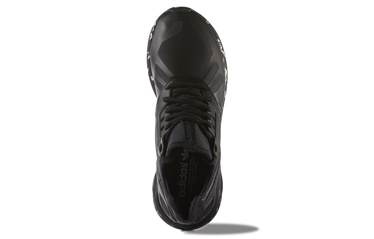 Purchase adidas Originals Tubular zapatillas. F37532