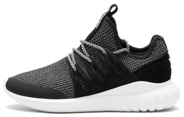Buy Sepatu Lari Unisex adidas Originals Tubular Cozy Hitam Putih Bernapas BA7718