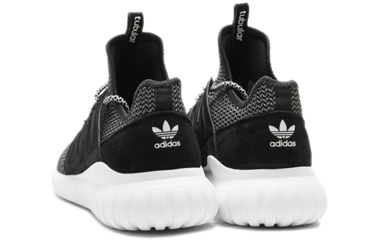 Shop Sepatu Lari Unisex adidas Originals Tubular Cozy Hitam Putih Bernapas BA7718