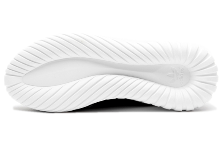 Purchase Sepatu Lari Unisex adidas Originals Tubular Cozy Hitam Putih Bernapas BA7718