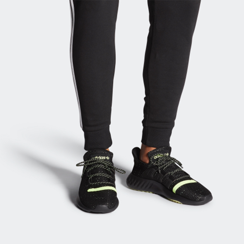 Sizing 阿迪达斯原创 Tubular Dusk "黑黄" CG7112