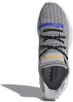adidas Originals Tubular Dusk Primeknit 'Kelabu Biru' B37738 Purchase adidas Originals Tubular Dusk Primeknit 'Kelabu Biru' B37738