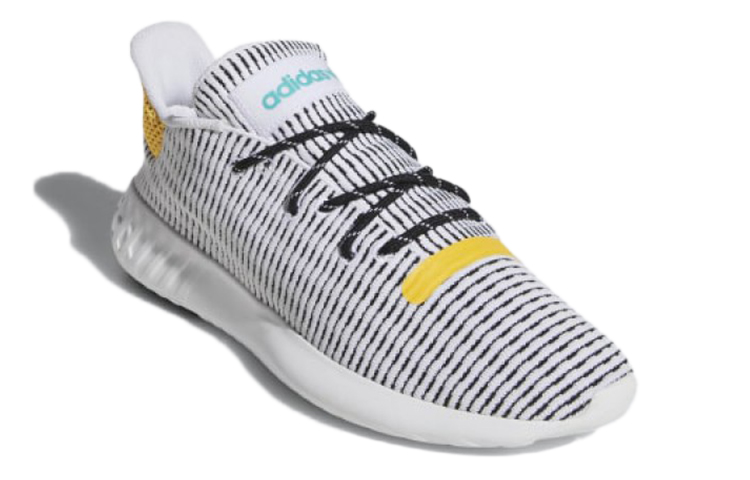 Lookbook adidas Originals Tubular Dusk Primeknit ''Grau Gelb'' B37739