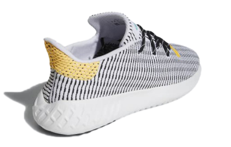 Shop adidas Originals Tubular Dusk Primeknit ''Grau Gelb'' B37739