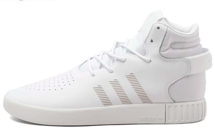 adidas Originals Tubular Invader 'White' S81794