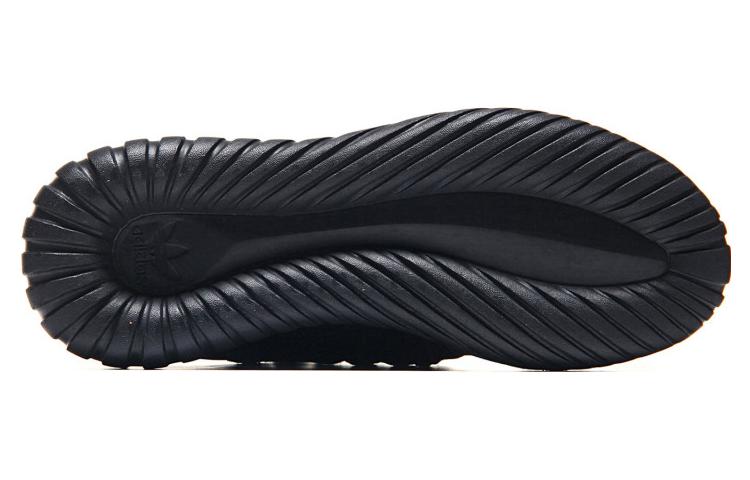 adidas Originals Tubular Radial 'Breathable Low Top Lifestyle' 圖 5