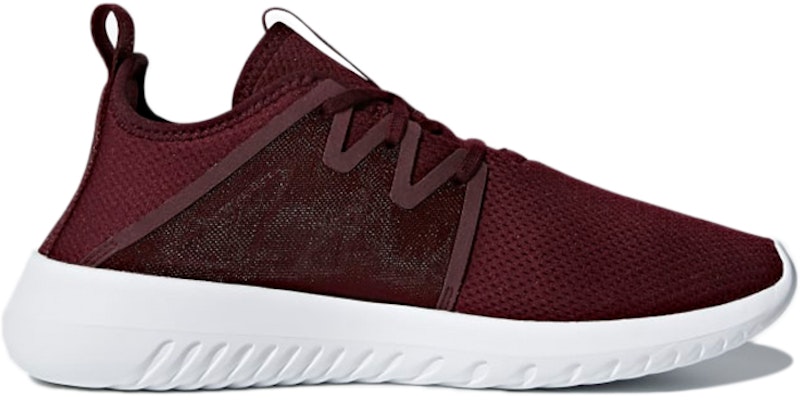 adidas Originals Tubular Viral 2.0 'Merah' CQ3013 Order adidas Originals Tubular Viral 2.0 'Merah' CQ3013