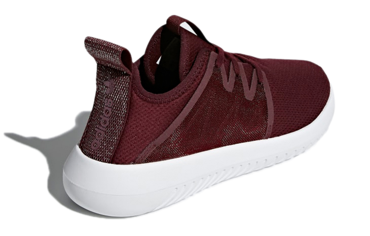 Shop 阿迪达斯 Originals Tubular Viral 2.0 '红色' CQ3013