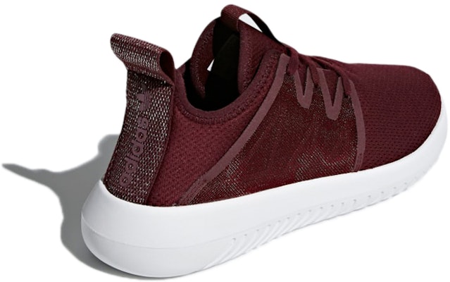 adidas Originals Tubular Viral 2.0 'Merah' CQ3013 Shop adidas Originals Tubular Viral 2.0 'Merah' CQ3013