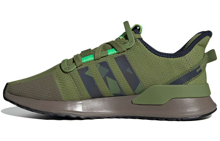 adidas originals U_Path Run 'Green' FV9251