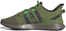 Buy 아디다스 오리지널 U_Path Run 그린 (Adidas Originals U_Path Run Green) FV9251