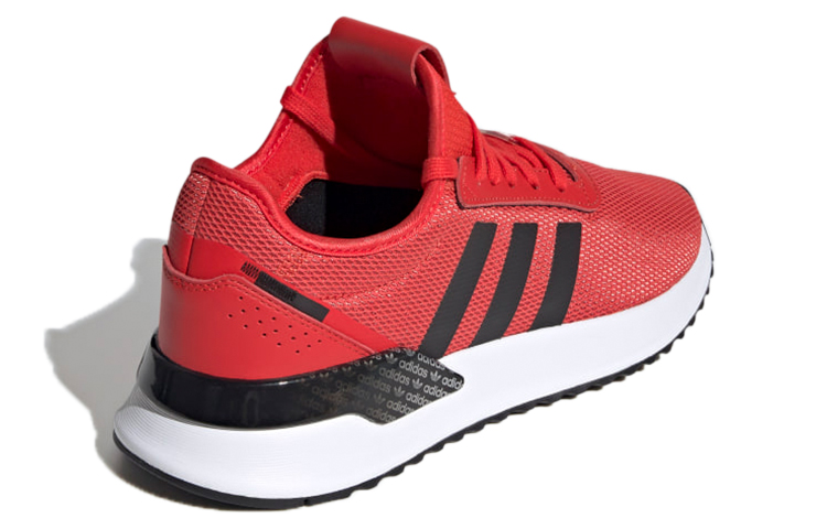Shop adidas Originals U_Path X ''Rosso Nero'' FY1451