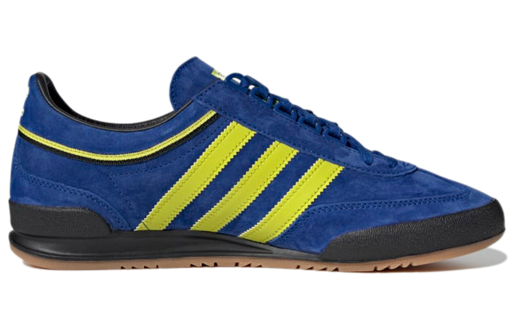 Order adidas Originals Unisex Atlantic MKII Sneakers Blauw H01790