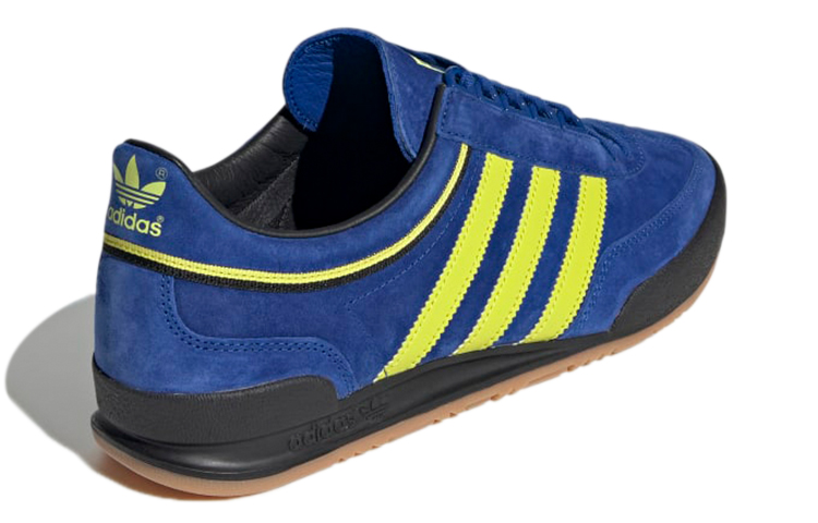 Shop adidas Originals Unisex Atlantic MKII Sneakers Blauw H01790