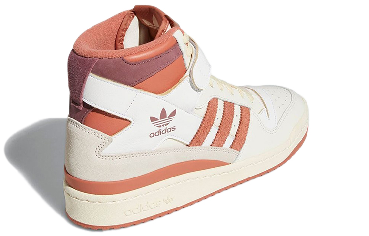 Shop adidas Originals Forum 84 High Blanc/Orange ''Sail Orange'' Baskets Unisex GZ6428