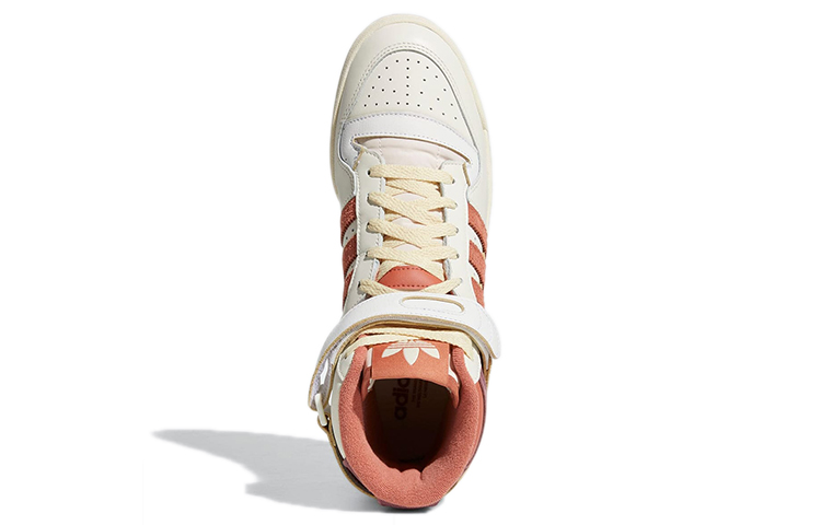 Purchase adidas Originals Forum 84 High Blanc/Orange ''Sail Orange'' Baskets Unisex GZ6428