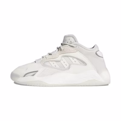 adidas originals Unisex Streetball 2.0 Running Shoes White/Grey