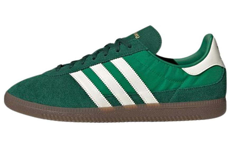 adidas universal trainers