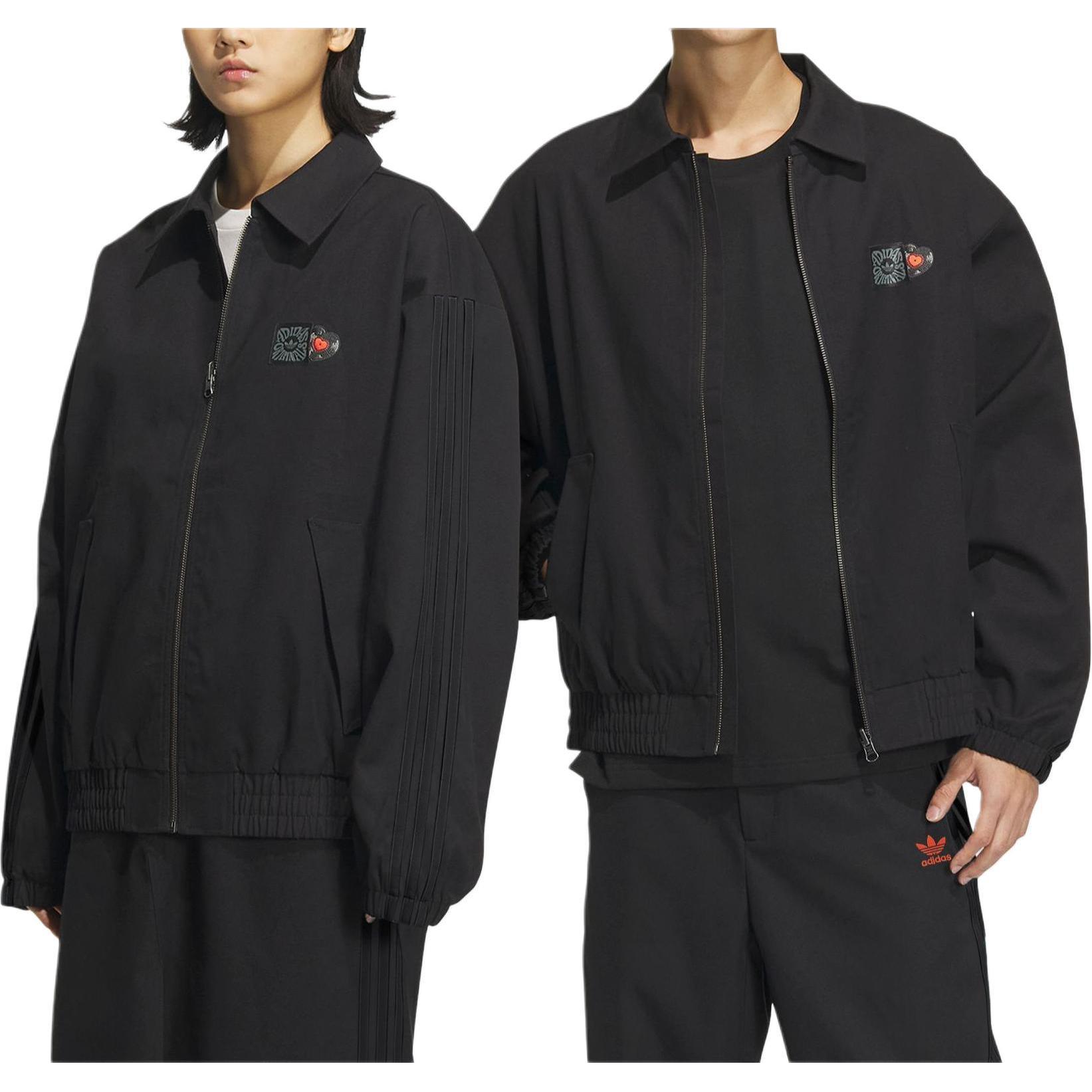 adidas Originals V-DAY Valentine's Jacket Black - Unisex Striped Loose Fit JE3489 圖 4