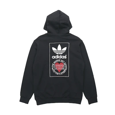 adidas Originals Valentine's Hoodie Black Pullover with Back Logo GK7164