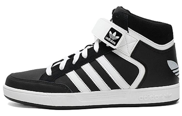 adidas Originals Varial Mid 'Black White' C75653