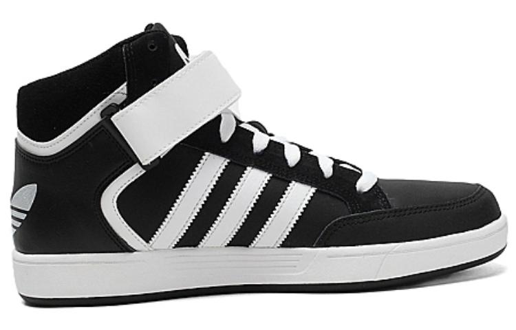 Order 阿迪达斯Originals Varial Mid '黑白' C75653